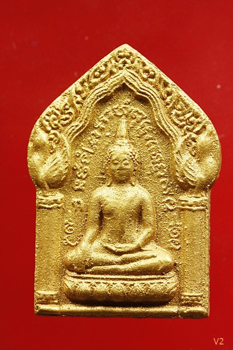 ขุนแผนทรงพลใหญ่ หลวงปู่หมุน วัดบ้านจาน หลังหน้ากากเงิน ตะกรุด จีวร พลอยเสก เกศา ออกวัดซับลำใย ปี 43