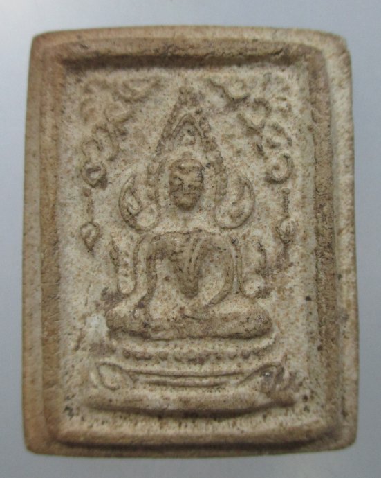 ๒๐ พระพุทธชินราช เนื้อผง