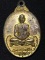 เหรียญเจ้าคุณนรฯ ธัมมวิตตโก หลังครุฑ กะไหล่ทองยังพอสวย