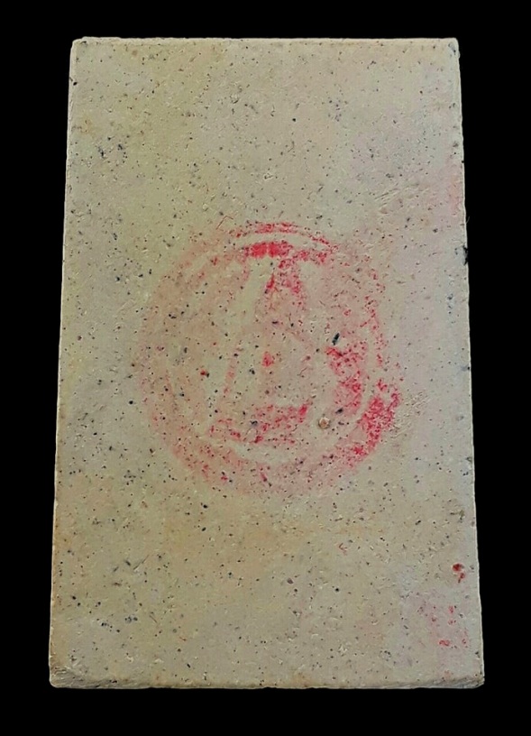 พระสมเด็จวัดระฆังฯรุ่น 214 ปีเกิด ปี2545 ( พิมพ์ใหญ่พระประธาน ) "เกศจรดซุ้ม " หลังตรายาง+กล่องเดิม