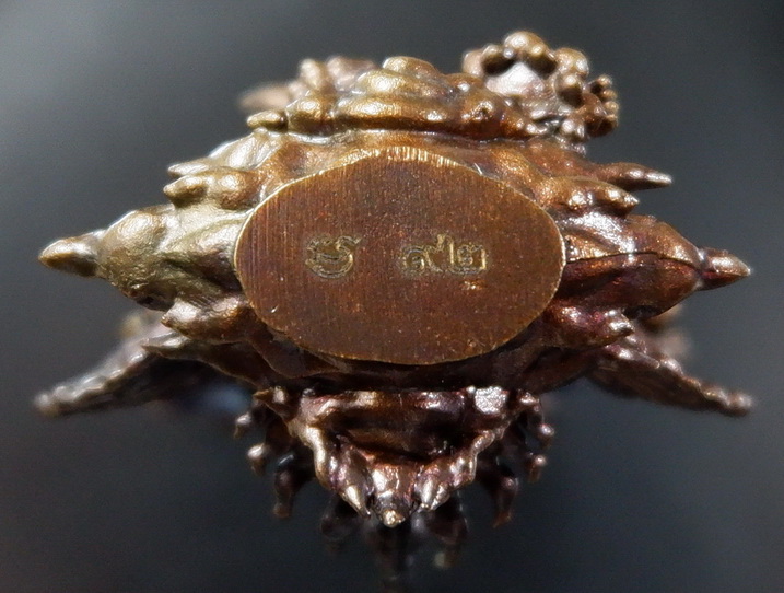 พระพรหมธาดามหาเศรษฐี "รุ่นบุญเศรษฐี" หลวงปู่ยูร ญาณวิโร วัดหนองป่าหมาก จ.สระแก้ว ขนาดห้อยคอ สวยครับ