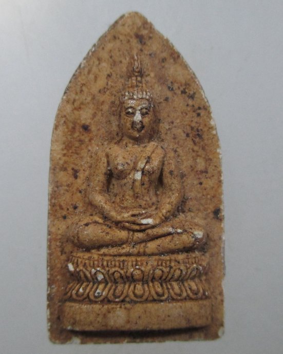 ๒๐ สมเด็จศิริราชร้อยปี หลัง ภปร.ในหลวงพระราชทานผงจิตรลดา ที่ระลึกครบ 100 ปี พ.ศ. 2531