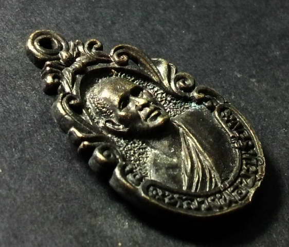 เหรียญหล่อหลวงพ่อบุญเรือง หลังหลวงพ่อรส พระแท้ไม่ทราบที่