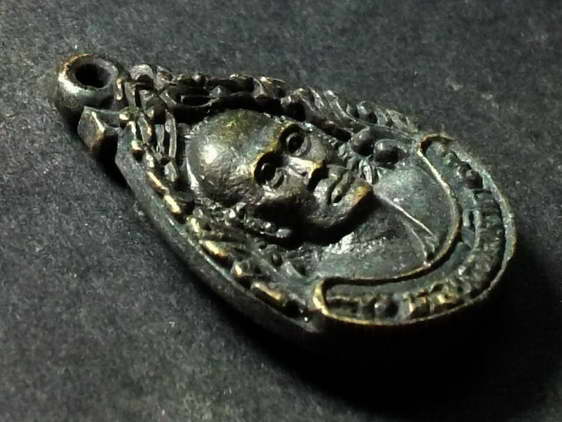 เหรียญหล่อหลวงพ่อเกิด วัดคลองปลากดนอก อ.ชุมแสง จ.นครสวรรค์