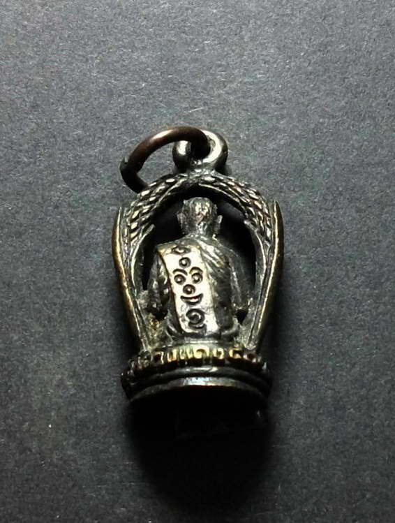 รูปหล่อกระเช้าหลวงปู่กี๋ วัดวังแดง จ.พิจิตร 