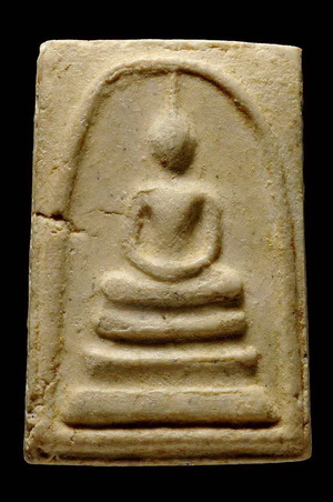 สมเด็จวัดระฆัง100ปี ไข่ปลาเลือน ตรายางสวยเทพ บัตรพระแท้ 