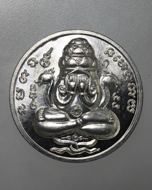 เหรียญพระปิดตาพังพะกาฬ รุ่น เปิดศาลหลักเมืองนคร 2560