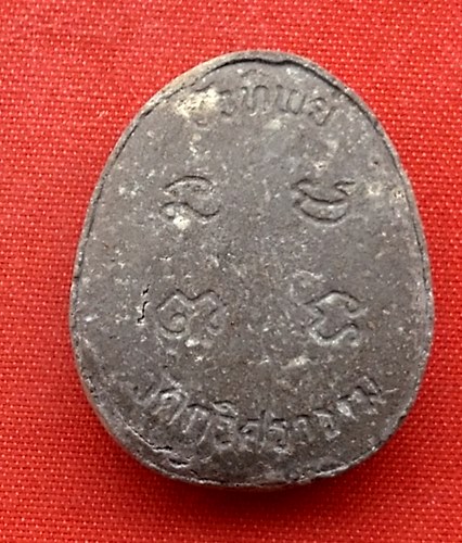 เริ่ม 10 บาท กับ พระเนื้อผงปิดตา วัดกวิศราราม  …M578