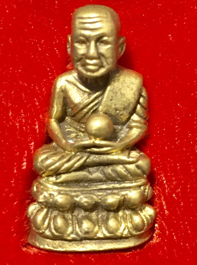 หลวงปู่ทวด รุ่นมหาราช วัดช้างไห้