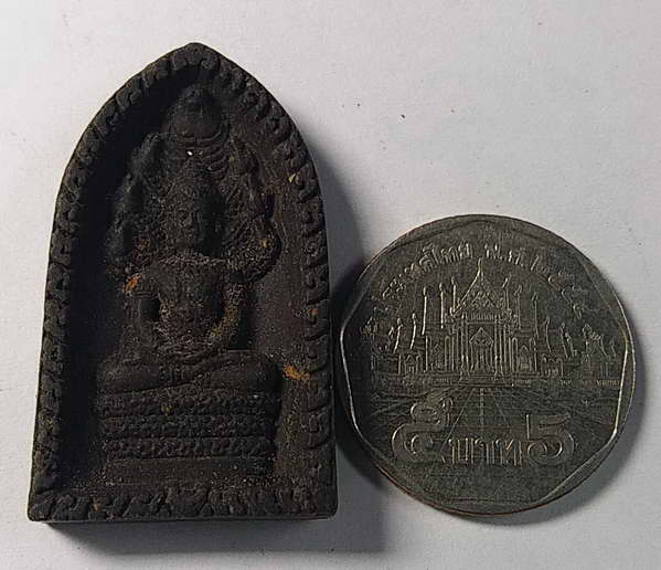 20 บาทแดง พระนาคปรกเนื้อผงใบลาน วัดนางชำ พระสภาพสวย ครับ