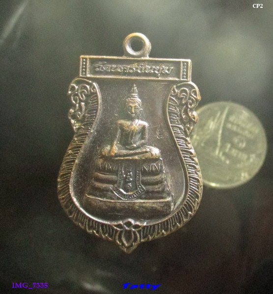 หลวงพ่อซำปอกง วัดนครชุ่มชื่น พุทธมณฑลสาย 4