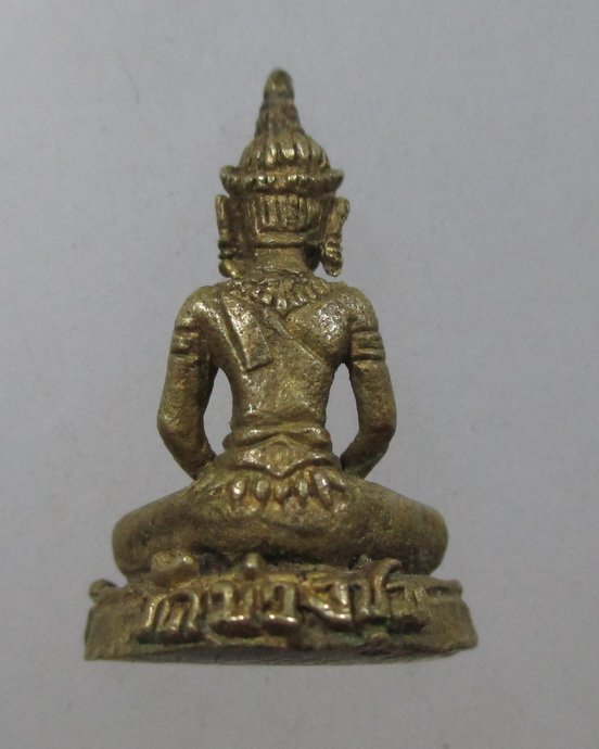 ๒๐ รูปหล่อพระพุทธธรรมิกราช วัดม่วงชุม จ เพชรบูรณ์