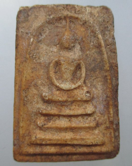 ๒๐ พระสมเด็จ