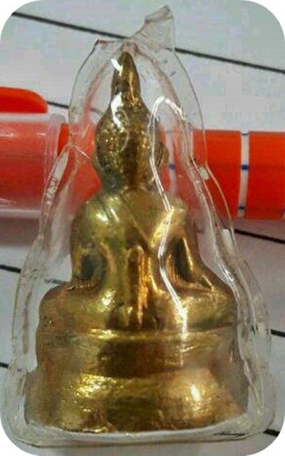 พระกริ่งอู่ทองวัดชิโนรส ปี2512 ฝังพลอย พิธีใหญ่  หลวงพ่อกวย หลวงปู่โต๊ะ ปลุกเสก