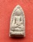 เริ่ม 10 บาท กับ พระผง ครูบาดวงดี วัดท่าจำปี สันป่าตอง เชียงใหม่  …M669