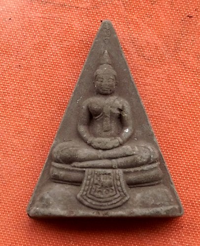 เริ่ม 10 บาท กับ พระผงหลวงพ่อพุทธโสธร  …M668