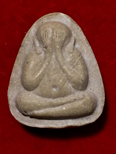 พระปิดตาหลวงปู่โต๊ะ ๑๐๘ปี วัดประดู่ฉิมพลี