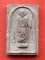เริ่ม 10 บาท กับ พระเนื้อผง หลวงปู่ศุข …M630