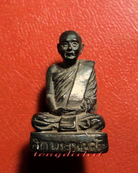 รูปหล่อสมเด็จพระญาณสังวร สมเด็จพระสังฆราช เนื้อนวโลหะ พิมพ์เล็ก สวยมากค่ะ
