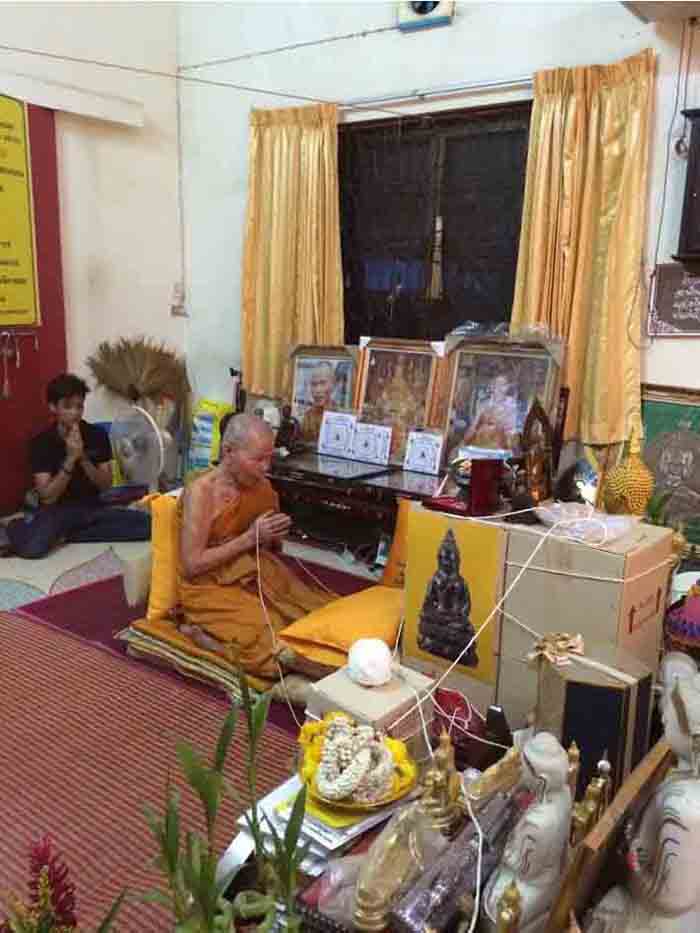 เหรียญพระไพรีพินาศ " ย้อนยุค " เนื้อทองทิพย์ลงยาสีแดง แยกจากชุดกรรมการ ลป.บัว อธิษฐานจิต
