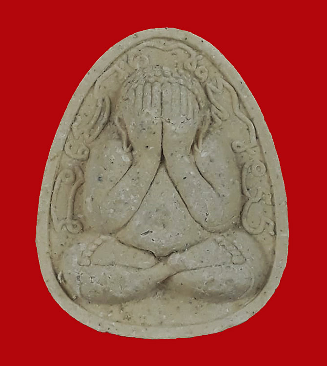   พระปิดตาจัมโบ้ หลังยันต์ไก่เถื่อน หลวงปู่วิเวียร วัดดวงแข กทม. ปี2536 