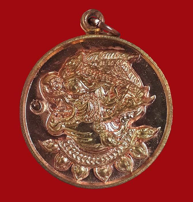 เหรียญหนุมาน หลังยันต์ห้า รุ่นมหาปราบไตรจักร หลวงพ่อสาคร วัดหนองกรับ จ.ระยอง ปี2555