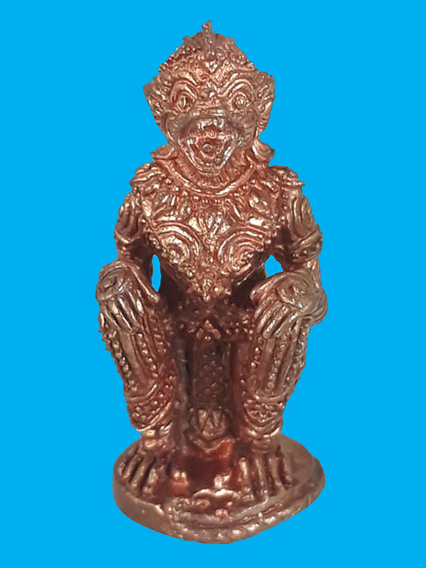 หนุมาน รุ่นมหาปราบไตรจักร หลวงพ่อสาคร วัดหนองกรับ จ.ระยอง ปี2555