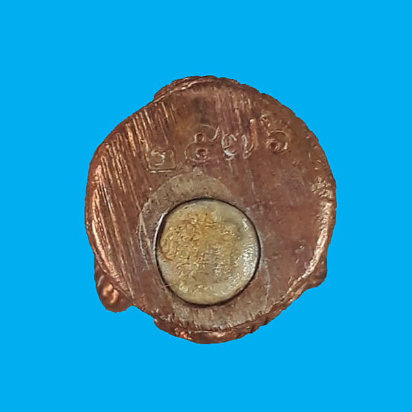 หนุมาน รุ่นมหาปราบไตรจักร หลวงพ่อสาคร วัดหนองกรับ จ.ระยอง ปี2555