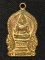 เหรียญเสมาเล็กพระพุทธชิราช  วัดเศวตฉัตร พ.ศ.๒๔๙๕  กะไหล่ทอง
