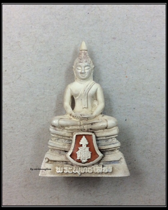 หลวงพ่อโสธร ญสส. รุ่นมหามงคล วัดโสธรวราราม ปี47 เนื้อเงินแท้ มีโค๊ดกำกับ สวยๆเดิมๆ