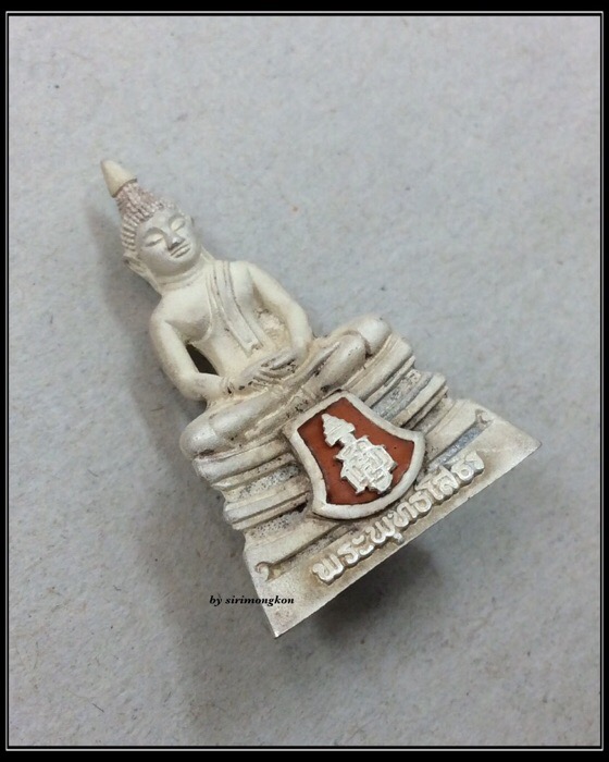 หลวงพ่อโสธร ญสส. รุ่นมหามงคล วัดโสธรวราราม ปี47 เนื้อเงินแท้ มีโค๊ดกำกับ สวยๆเดิมๆ