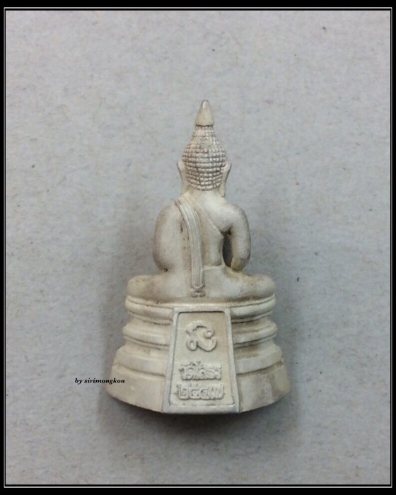 หลวงพ่อโสธร ญสส. รุ่นมหามงคล วัดโสธรวราราม ปี47 เนื้อเงินแท้ มีโค๊ดกำกับ สวยๆเดิมๆ