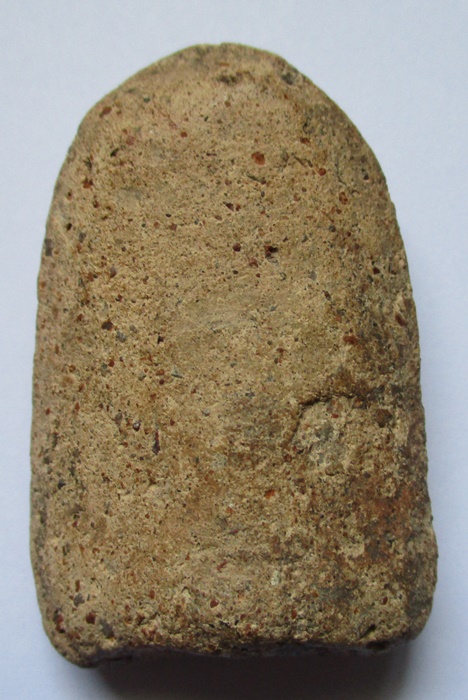 พระเปิม 