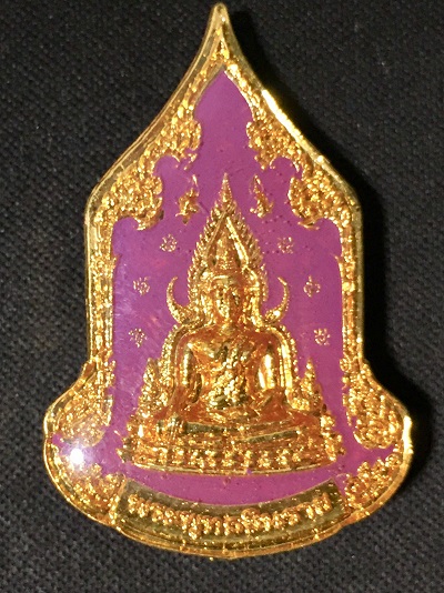พระพุทธชินราช เข็มกลัดกะไหล่ทองลงยา งานสมโภชน์ปี ๒๕๕๘  วัดพระศรีรัตนมหาธาตุวรมหาวิหาร