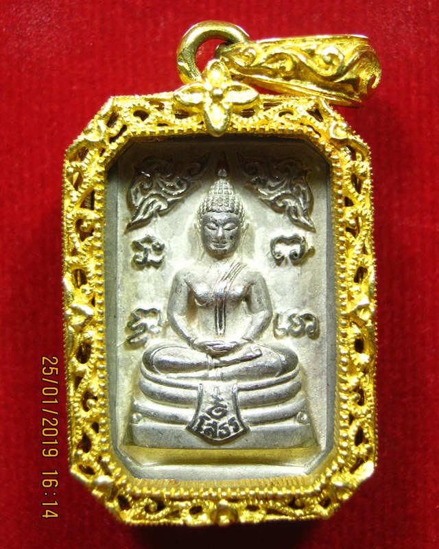 หลวงพ่อโสธร วัดโสธรวรารามวรวิหาร