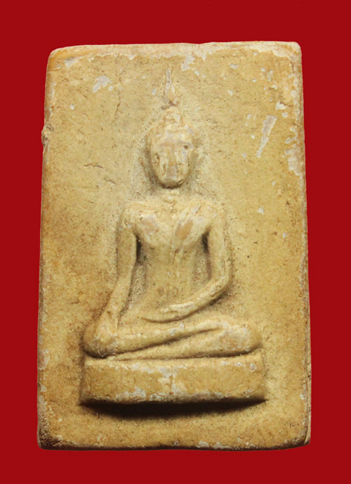 พระเนื้อผงน้ำมันพิมพ์หลวงพ่อโตวัดวังขรณ์ หลวงพ่อกวย วัดโฆสิตาราม ชัยนาท ปลุกเสก