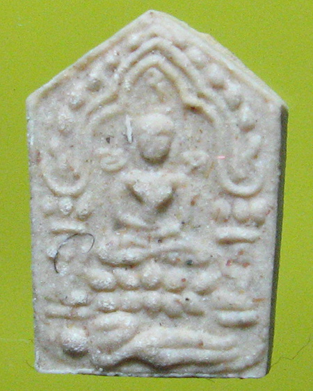 หลวงพ่อสาคร มนุญโญ วัดหนองกรับ จ.ระยอง ( ศิษย์เอกหลวงปู่ทิม วัดระหารไร่ )