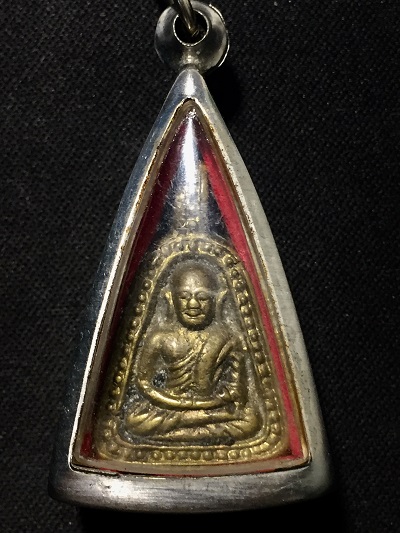 เหรียญรูปหล่อหลวงพ่อเงิน วัดบางคลาน พิมพ์จอบใหญ่