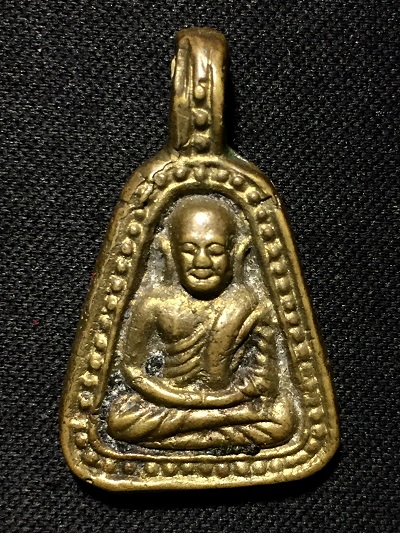 เหรียญรูปหล่อหลวงพ่อเงิน วัดบางคลาน พิมพ์จอบใหญ่