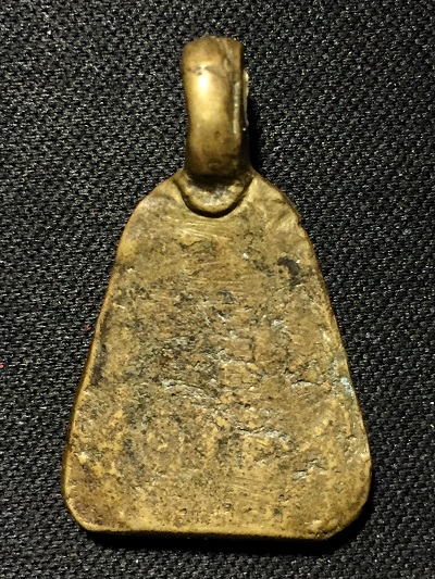 เหรียญรูปหล่อหลวงพ่อเงิน วัดบางคลาน พิมพ์จอบใหญ่