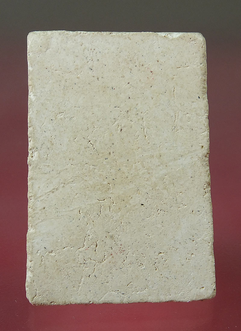 สมเด็จปรกโพธิ์ ข้างดาว เจ้าคุณเที่ยง วัดระฆังฯ ปี2507 เคาะเดียว