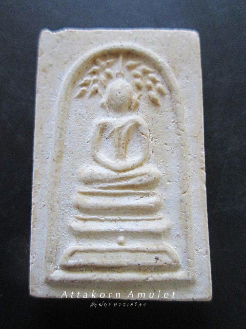 สมเด็จวัดระฆัง 118 ปี พิมพ์ปรกโพธิ์ .....