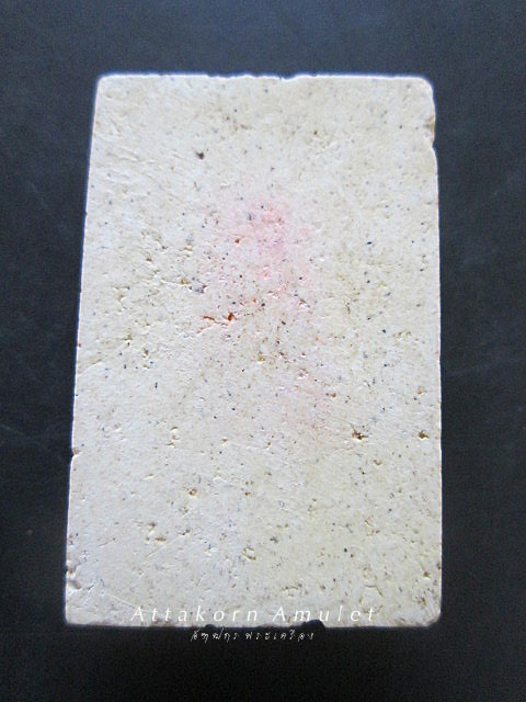 สมเด็จวัดระฆัง 118 ปี พิมพ์ปรกโพธิ์ .....