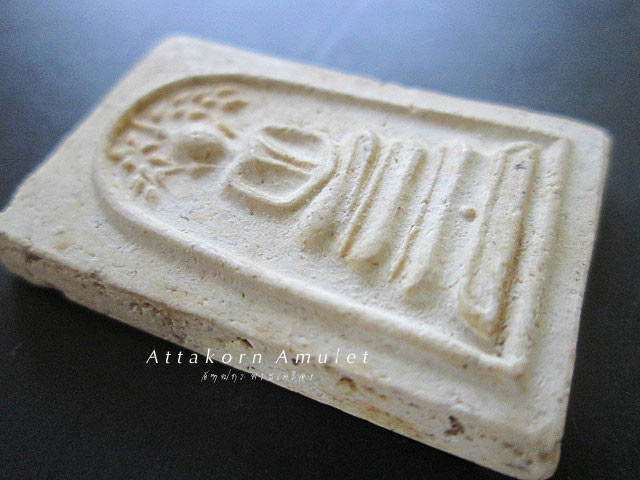 สมเด็จวัดระฆัง 118 ปี พิมพ์ปรกโพธิ์ .....