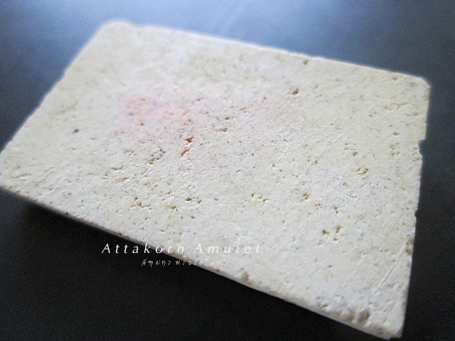 สมเด็จวัดระฆัง 118 ปี พิมพ์ปรกโพธิ์ .....