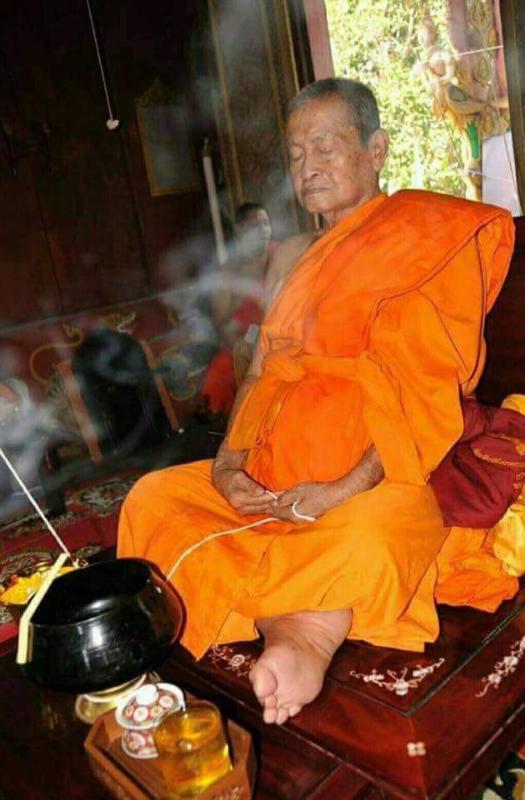 เหรียญเศรษฐี รุ่นแรก หลวงพ่อเฉลิม วัดพระญาติการาม 2551 เนื้อทองแดง(กะไหล่ทอง)