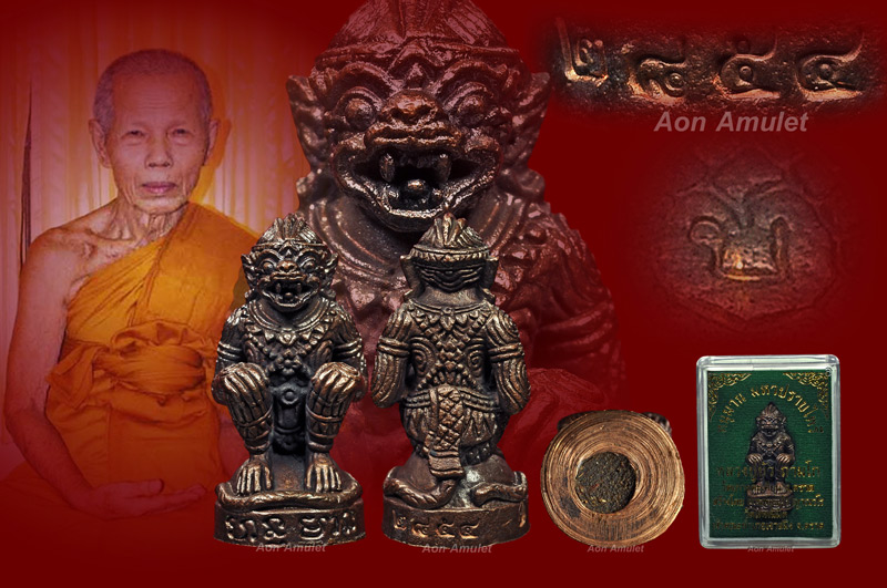 หนุมานเนื้อสัมฤทธิ์อุดสีผึ้ง รุ่น มหาปราบไพรี หลวงปู่บัว ถามโก วัดศรีบุรพาราม พศ.2554 หมายเลข 2854