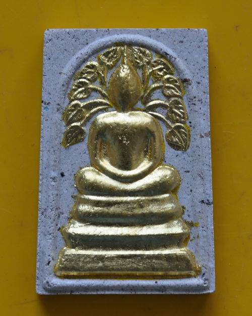 สมเด็จปรกโพธิ์รุ่นแรก สมเด็จพระญาณสังวร 