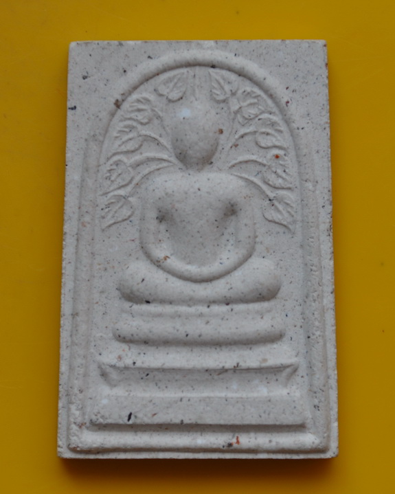 สมเด็จปรกโพธิ์รุ่นแรก สมเด็จพระญาณสังวร  