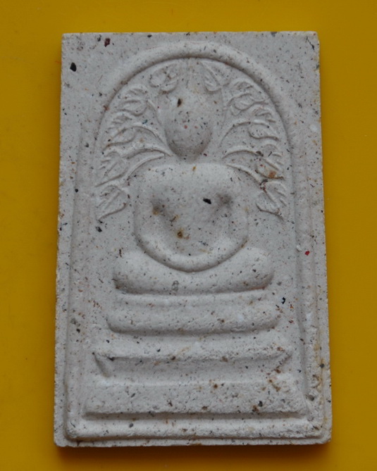 สมเด็จปรกโพธิ์รุ่นแรก สมเด็จพระญาณสังวร  